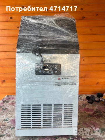 Ледогенератор