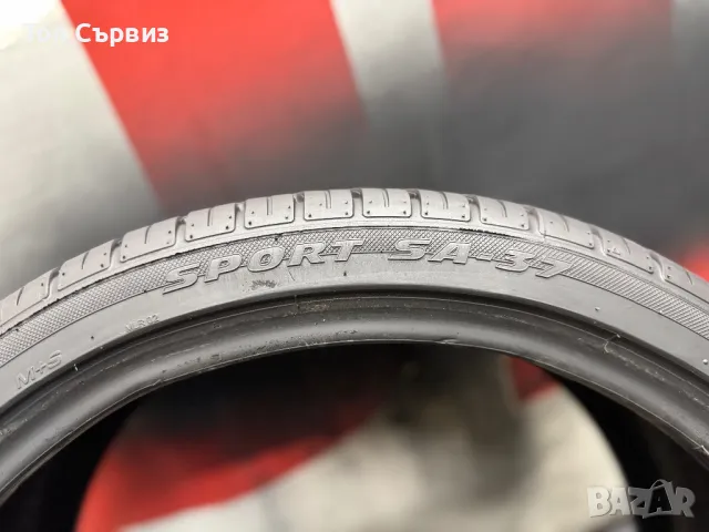 235 35 19, Лятна гума, Superia SportSA-37, 1 брой, снимка 7 - Гуми и джанти - 49699630