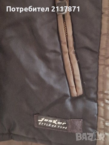 Мъжко яке Junker , снимка 6 - Якета - 43712705
