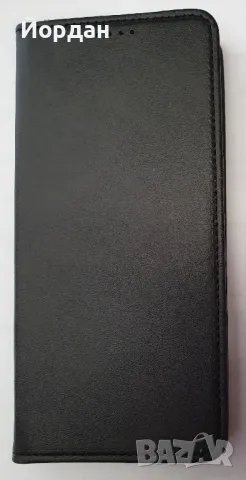 Huawei Magic 7 Pro, снимка 2 - Калъфи, кейсове - 49021537