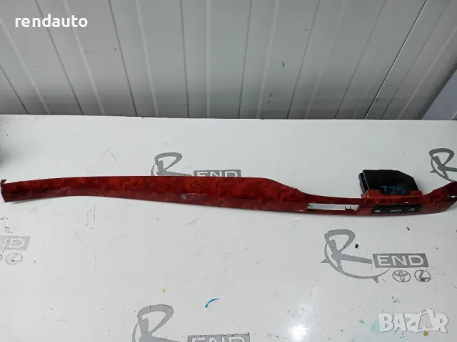 55475-05010 Интериорна лайсна табло Toyota Avensis T25 2003-2008г.