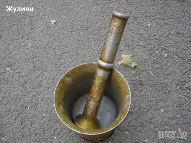 СТАРО БЪЛГАРСКО АЛУМИНИЕВО ХАВАНЧЕ , снимка 3 - Антикварни и старинни предмети - 51627186