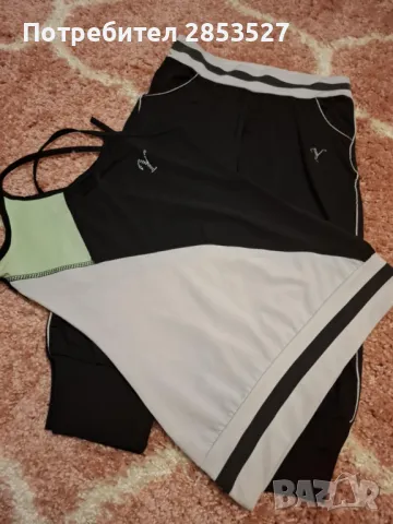 Спортен Летен Екип