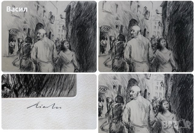 Офорт, снимка 2 - Картини - 42984779