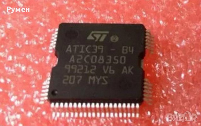  ATIC39-B4 A2C08350, ATIC39S2-B2 A2C00008350, снимка 1 - Части - 43273811