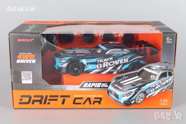 Кола Дрифт с радиоуправление, снимка 2 - Коли, камиони, мотори, писти - 48386622