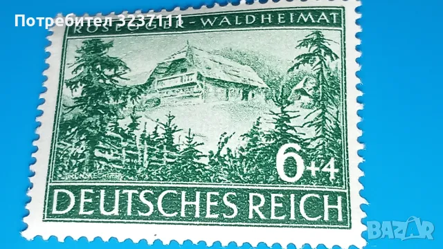 Германия серия марки 1943, снимка 2 - Филателия - 48338664