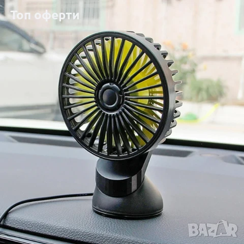 Мини вентилатор PG379 с USB захранване – Компактен и тих охладител за автомобил и офис