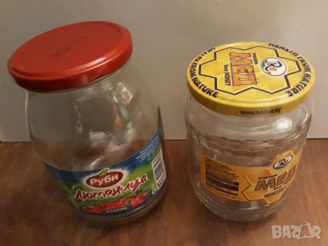 Продавам буркани за консервиране, снимка 5 - Буркани, бутилки и капачки - 34001031