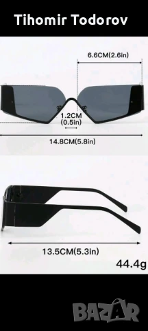 Модерни Слънчеви очила