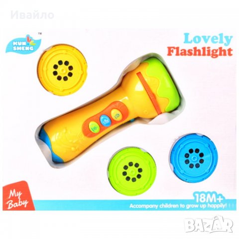 Детски музикален проектор (фенерче), снимка 2 - Музикални играчки - 33385877