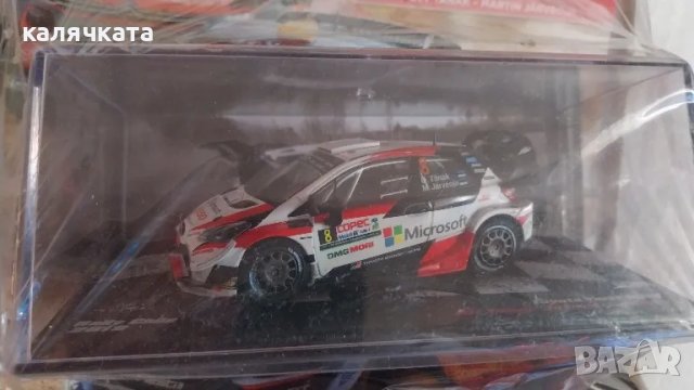 1.43 мащаб , снимка 14 - Колекции - 44030091