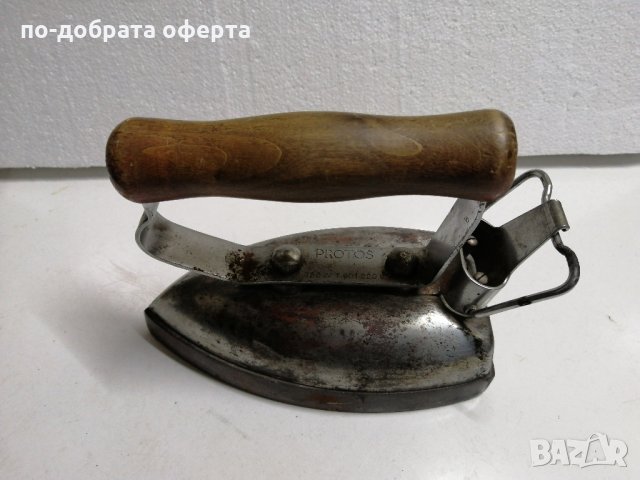 Ретро ютии 3 броя, снимка 2 - Ютии - 33313160