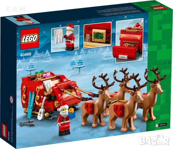 Lego 40499 Шейната на Дядо Коледа Santa`s Sleigh – SEASONAL, снимка 4 - Колекции - 43163444