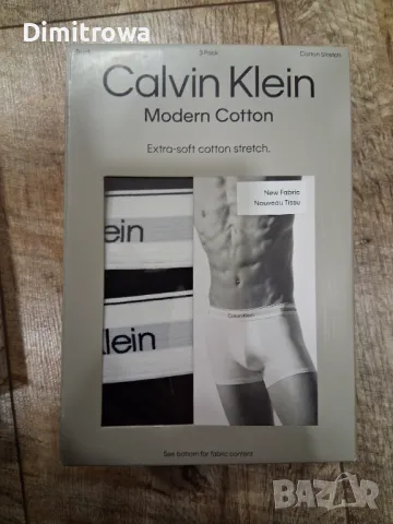 р-р ХЛ Calvin Klein Underwear trunk, снимка 2 - Бельо - 49576343