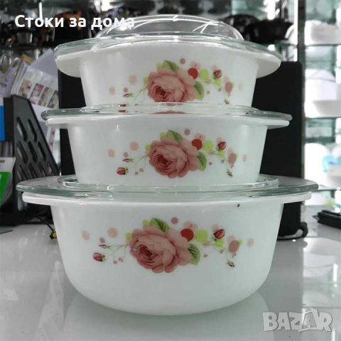 Комплект стъклени купи с капаци, снимка 3 - Аксесоари за кухня - 43020861