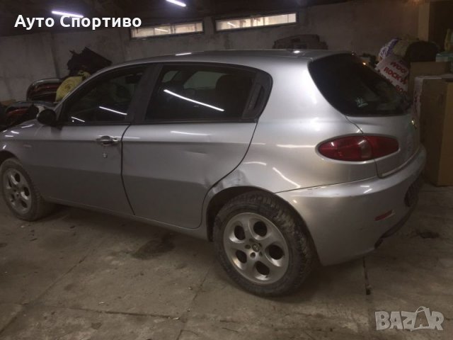 Алфа Ромео 147 фейслифт 1.9jtdm 120кс на части! , снимка 3 - Автомобили и джипове - 27205579