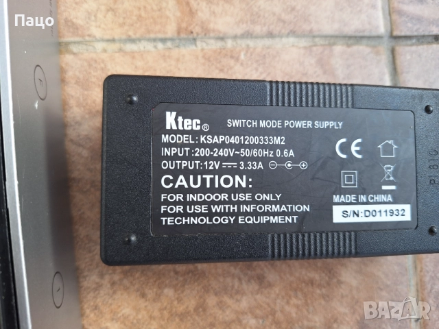 HDMI SPLITTER HVS 5208, снимка 9 - Стойки, 3D очила, аксесоари - 52841429