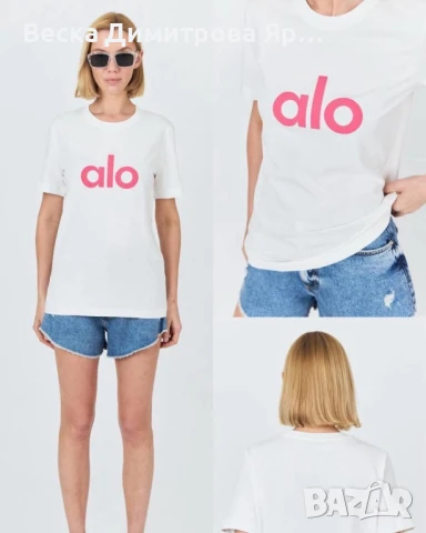 Дамски тениски 