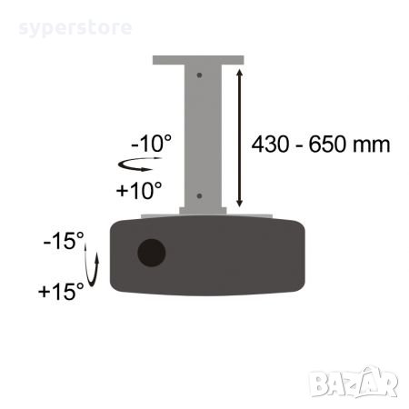 Универсална стойка за Проектор SBOX PM-18M Таванна за проектори до 20кг., снимка 8 - Стойки, 3D очила, аксесоари - 33344953