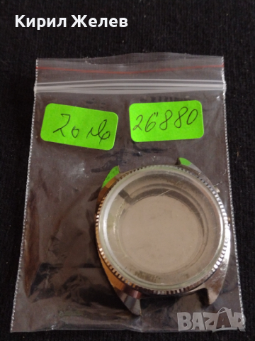 Каса за часовник здрава мадивна много красива оригинална - 26880, снимка 7 - Други - 36548811