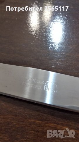 Високо качествени ножове 6 бр -  на Elephant , снимка 2 - Прибори за хранене, готвене и сервиране - 35115345