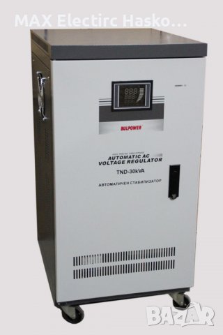Стабилизатор на ток и напрежение BULPOWER 30KW с лед дисплей ТРИФАЗЕН
