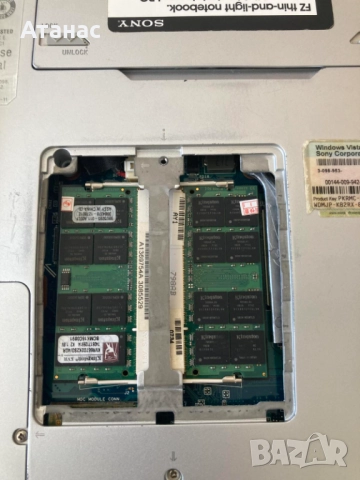 Продавам Sony VAIO VGN FZ 220U, снимка 3 - Части за лаптопи - 52229470