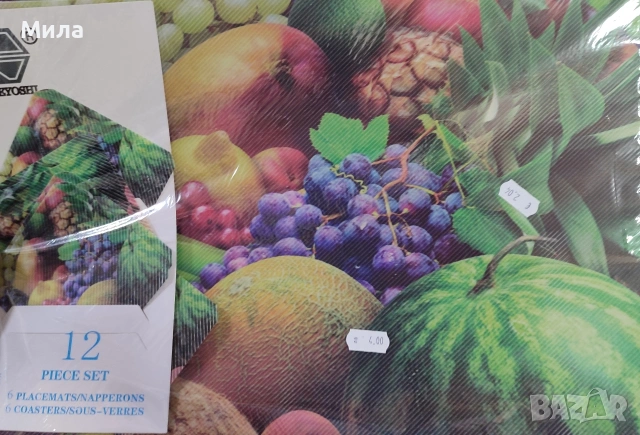 Подложки за хранене 12 броя