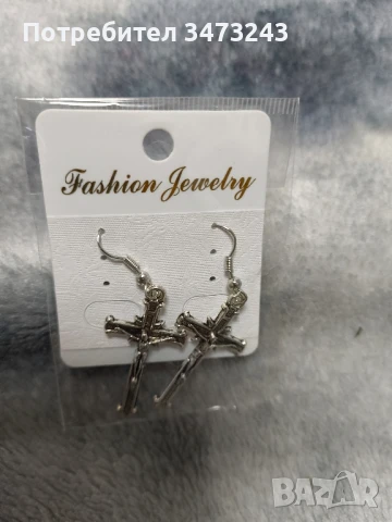 Обици с кръстове