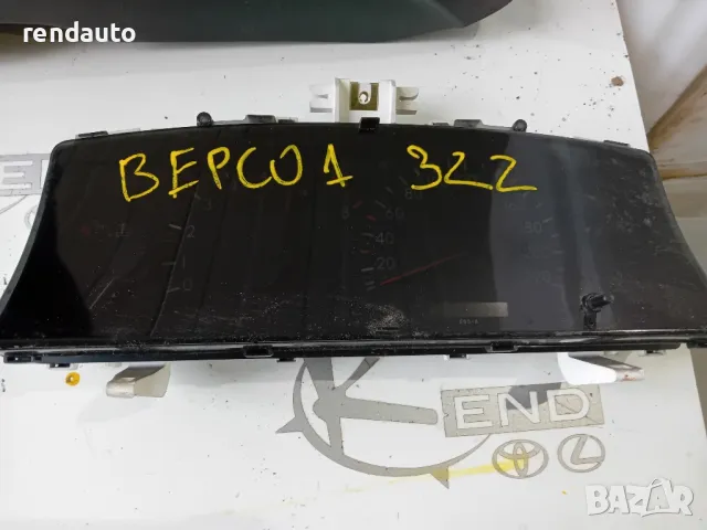 83800-13110 Километраж Toyota corolla verso 1 3zz 2001-2003