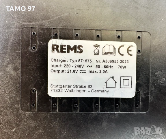 REMS 571575 - Бързо зарядно 22V като ново!, снимка 4 - Други инструменти - 51161834