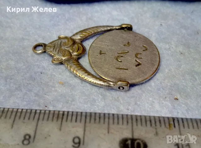 Стар ПЪРВА СВЕТОВНА ВОЙНА ПОСРЕБРЕН БРОНЗОВ ВОЕНЕН ПЕЧАТ - ТАЛИСМАН ДВУСТРАНЕН РЯДЪК 50101, снимка 12 - Антикварни и старинни предмети - 49294827