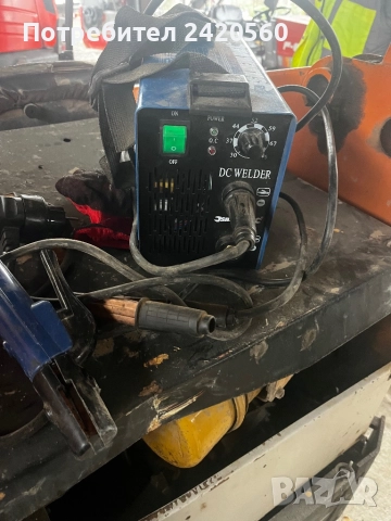 Електрожен 