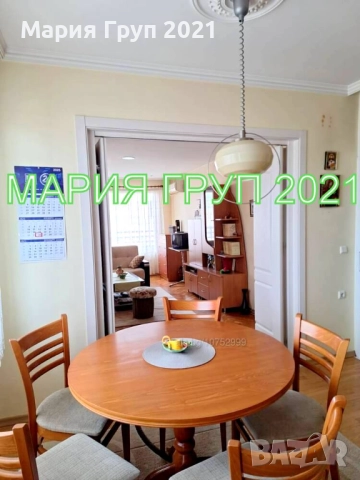 !!!ТОП ОФЕРТА!!!Продавам Тристаен Апартамент в гр. Хасково кв."Дружба"!!!, снимка 15 - Апартаменти - 52627004