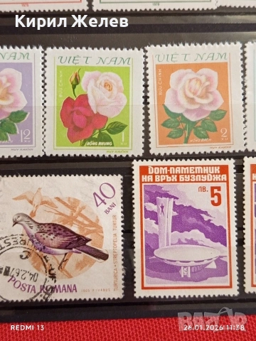Стари пощенски марки от цял свят смесени ЦВЕТЯ без печат за КОЛЕКЦИЯ 52101, снимка 8 - Филателия - 53229048