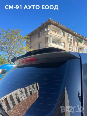 Лип спойлер Батман голф 4-5-6-7 БМВ Ауди , снимка 5 - Аксесоари и консумативи - 49664971