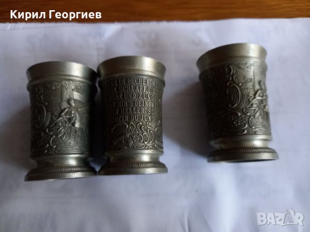  Цинкова чашка за ракия  , снимка 1