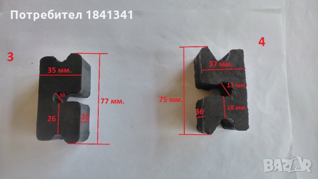  Подложки / тампони за пружини за повдигане, снимка 5 - Части - 23465573