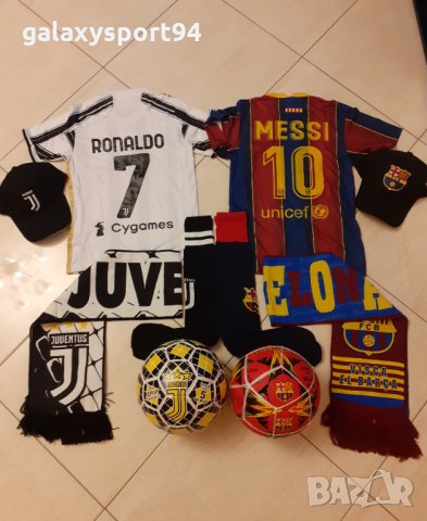 Cristiano RONALDO Juve Детски Комплект 2021 Роналдо Юве, снимка 4 - Футбол - 32476037