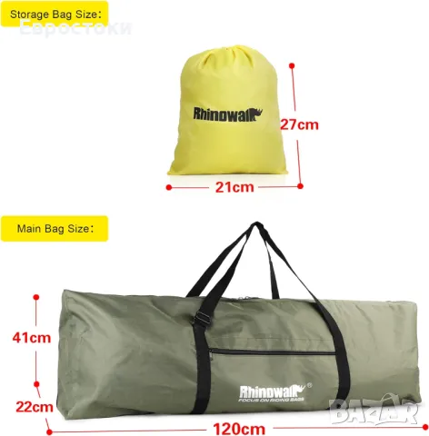 Транспортна сгъваема чанта за електрически скутери BAIGIO. Чанта за рамо за пренасяне на електрическ, снимка 2 - Скейтборд, ховърборд, уейвборд - 48604899