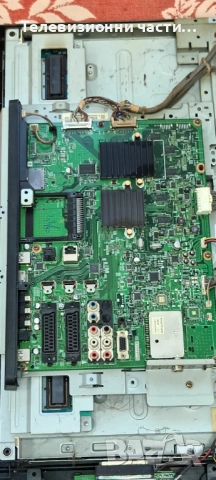 Toshiba 40XV733 с дефектно захранване LTA400HF11/PE0840 V28A001113B1/S120BM4C4LV0.7/SSI400_12E01 REV, снимка 6 - Части и Платки - 52801513
