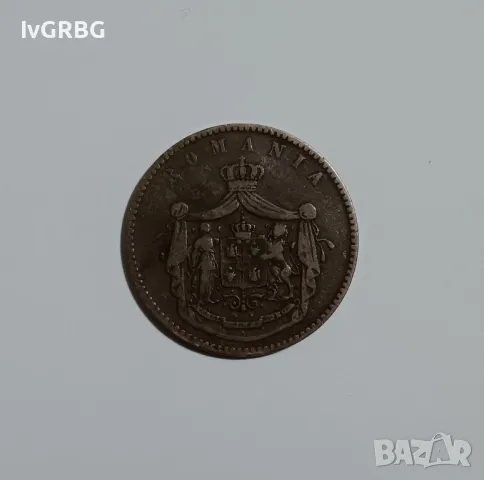 10 бани 1867 Румъния румънска монета 10 бани Румъния 1867, снимка 6 - Нумизматика и бонистика - 48734901