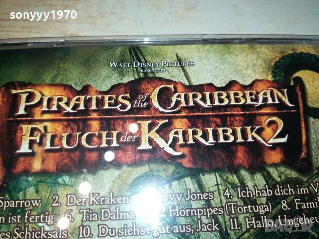 PIRATES OF THE CARIBBEAN CD-ВНОС GERMANY 2411231940, снимка 9 - CD дискове - 43134043