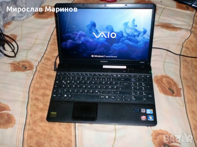 Продавам лаптопи, снимка 3 - Лаптопи за работа - 14038664