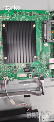 Hisense 43A7KQ RSAG7.820.10619/ROH