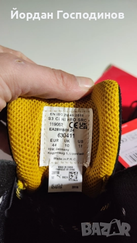 PUMA работни 45ти EU НОВИ, снимка 3 - Мъжки ботуши - 52541828