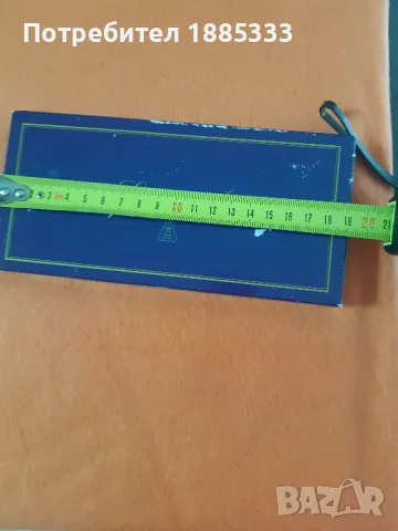 френски кухненски комплект, снимка 6 - Антикварни и старинни предмети - 47924678