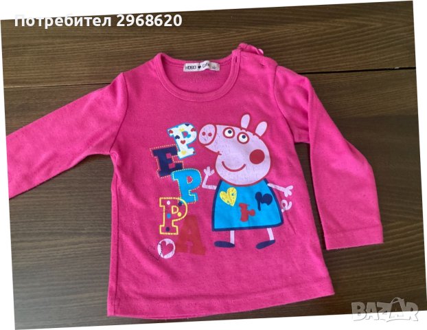 Бебешка блуза 12-18 месеца 86 см
