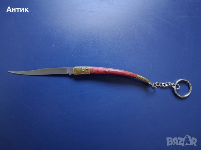 Красив Стар Ключодържател Сгъваем Нож , снимка 7 - Колекции - 52847844